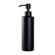 FACKELMANN Seifenspender 350 ml, Schwarz matt