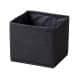 FACKELMANN Aufbewahrungskorb 14 cm breit, Schwarz, faltbar